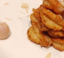 Signature Crispy Prawn