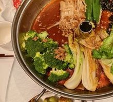 Steamed Seasonal Vegetables Pot