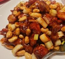 Kung Pao Chicken