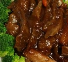 Braised Sea Cucumber with Green Onion