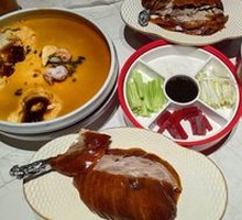 Roast Duck