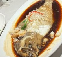 Steamed Butterfly Fish