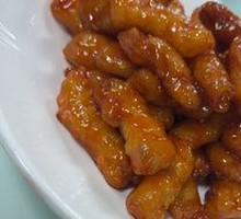Sweet and Sour Pork Tenderloin