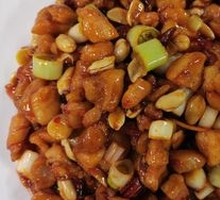 Kung Pao Chicken Leg