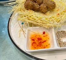 Old Beijing Fried Meatballs