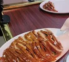 Jinhai Roast Duck