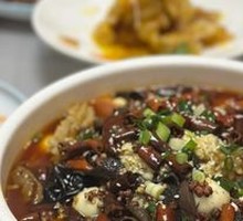 Maoxuewang
