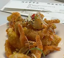 Crispy Shrimp Pastry
