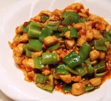 Spicy Chicken Cubes over Rice