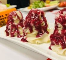 Blueberry Sweet Potato Mashed