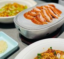 Premium Roast Duck