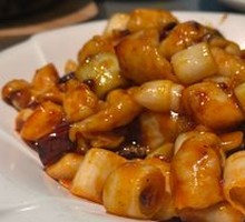 Kung Pao Chicken