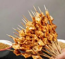 Grilled Beef Intestines