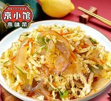 Jellyfish and Chinese Cabbage Shreds