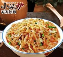 Homestyle Stir-Fried Noodles
