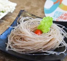 Sweet Potato Noodles
