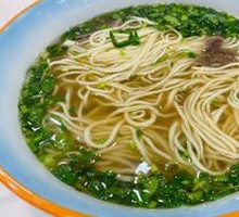 Beef Noodle Soup