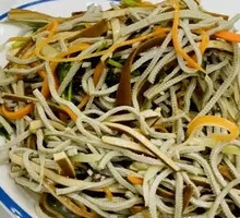 Vegetable Assortment Platter