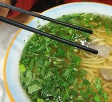 Beef Noodles