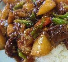 Beef and Potato Rice Bowl