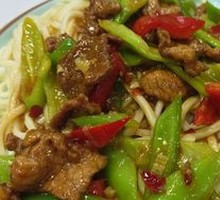 Spicy Pork Noodles