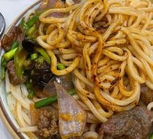 Fried Meat Noodles