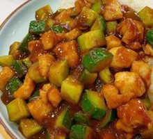 Stir-Fried Chicken with Sauce Rice Bowl