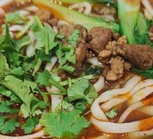 Gold Medal Stewed Meat Noodles
