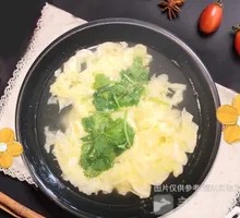 Seaweed and Egg Soup