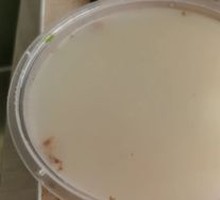 Donkey Offal Soup