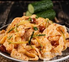 Spicy Beef Tendon Noodles