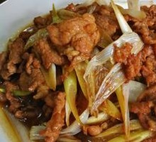 Scallion Stir-Fried Lamb