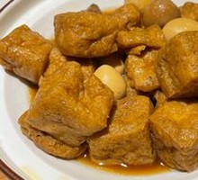 Homemade Soy Products