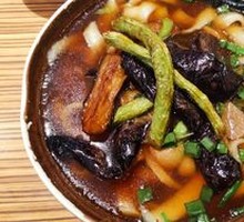 Eggplant and Green Bean Noodles
