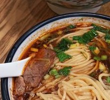 Small Bowl Beef Noodle Soup