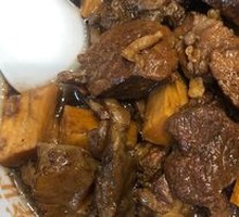 Stewed Beef