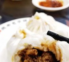 Pork and scallion filling