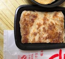 Signature Pork Patties