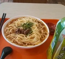 Premium Beef Noodles