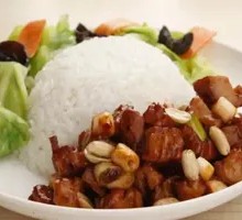 Kung Pao Chicken Rice Bowl