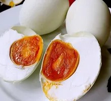 Sea Duck Egg