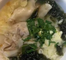 Fresh Meat Dumplings