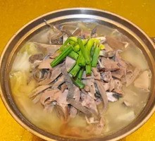 Offal Soup