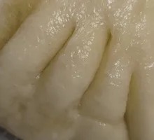 Preserved Vegetable and Pork Bun