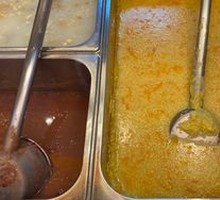 Millet and Pumpkin Porridge