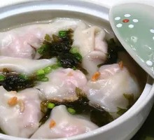 Chicken Soup Dumplings