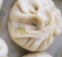 Leek and Egg Dumplings