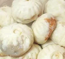 Three Delicacies Dumpling