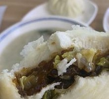 Glass Noodle Dumplings