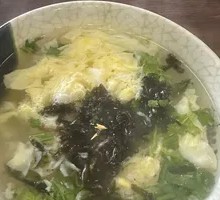Seaweed and Egg Soup